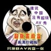 2024ʷ¼ѯ1082024һ